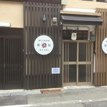 Apartmán Miyado Nf 203 Ósaka Exteriér fotografie