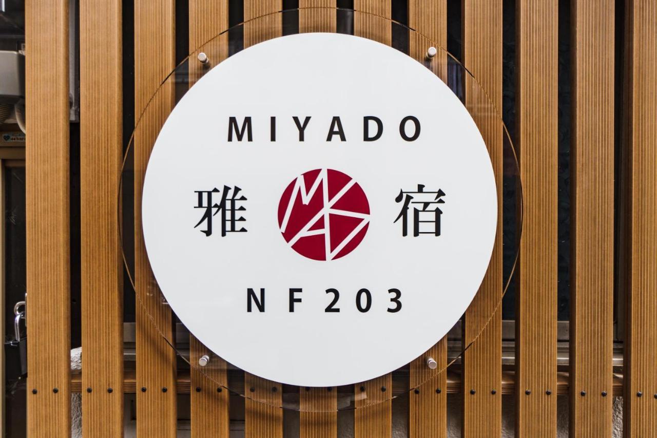 Apartmán Miyado Nf 203 Ósaka Exteriér fotografie