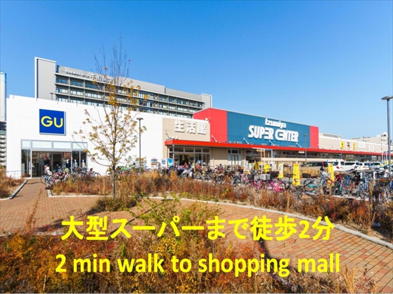 Apartmán Miyado Nf 203 Ósaka Exteriér fotografie